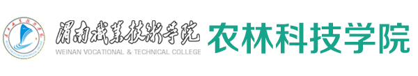 威廉体育williamhill
